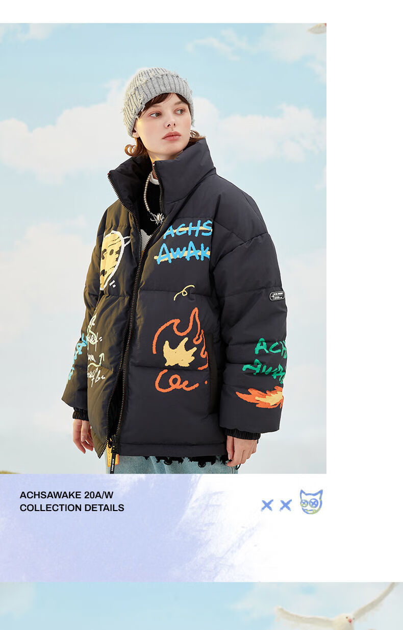 悍椒蚁联名潮牌宋亚轩同款achs 觉醒青年涂鸦恐龙白保暖服 男女同款