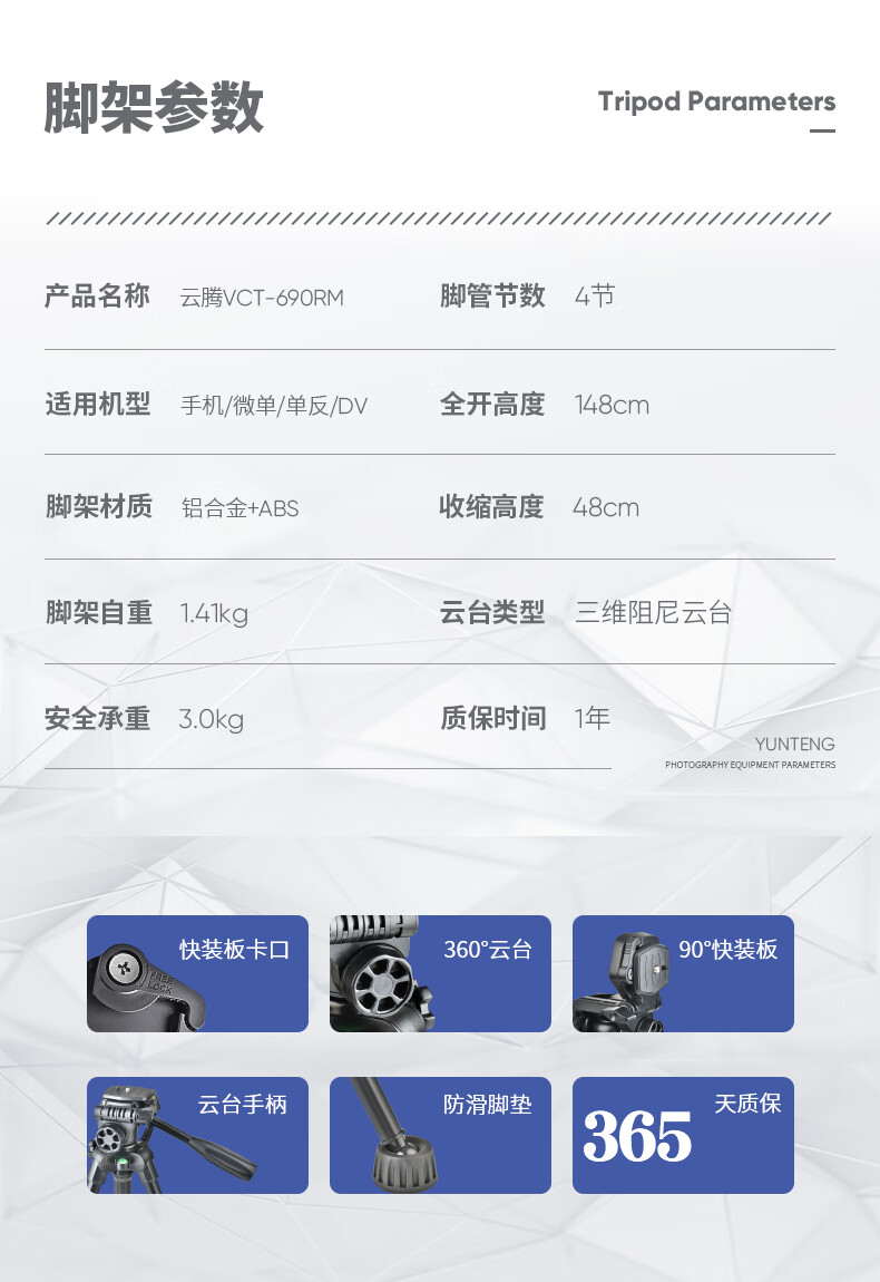 af51a53495420167.jpg