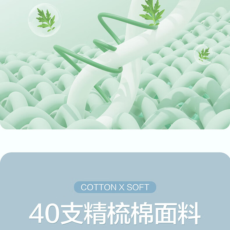 ccd81c2bdcfbff96.jpg