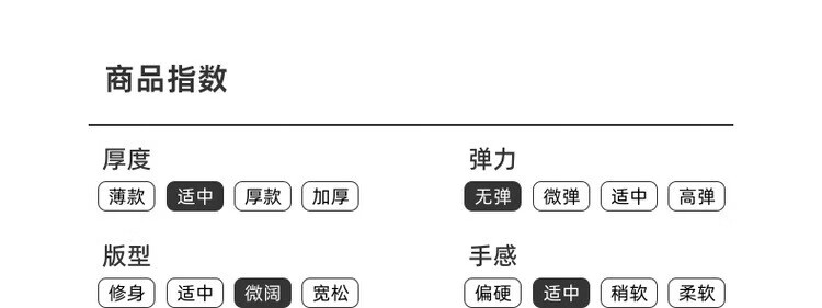 卡柏奇松紧腰抽绳休闲裤男秋冬新款直筒男士宽松直筒裤子黑色宽松男士长裤子 黑色 M详情图片5