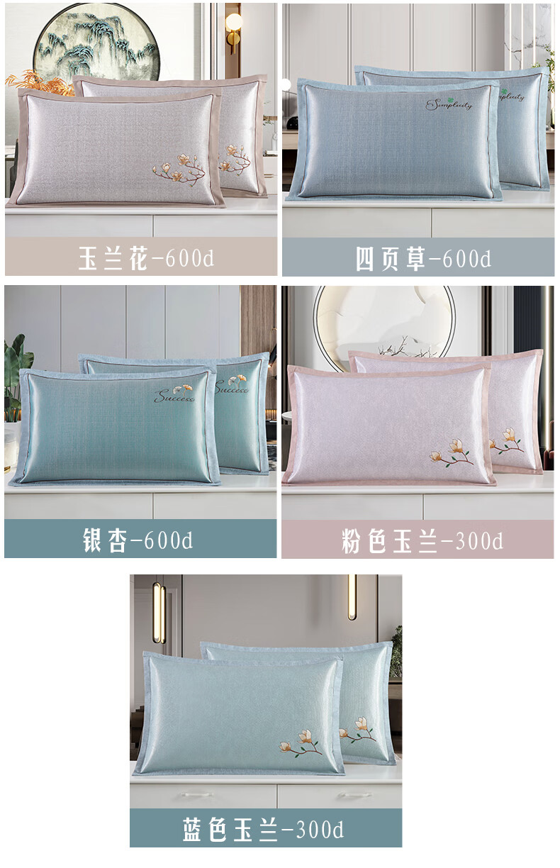 a3866c65819682c3.jpg