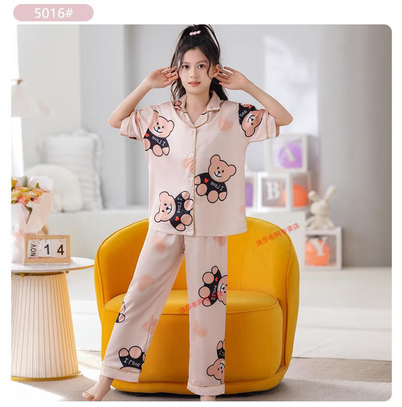 c0a2a98ef9943135.jpg