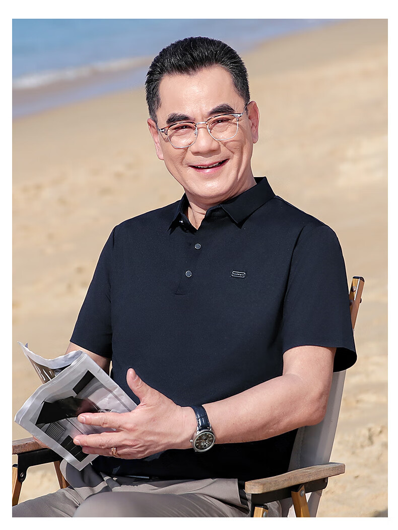 Baocaiyang Father's Day Gift Mulberry Silk Polo Shirt for Men Practical Summer Short Sleeve T-Shirt for Middle-aged and Elderly Dad 13