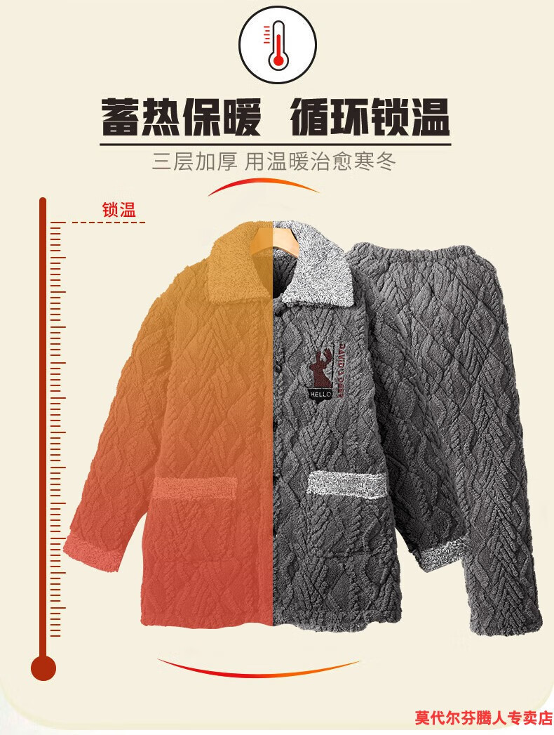 94a9e79e98185d62.jpg