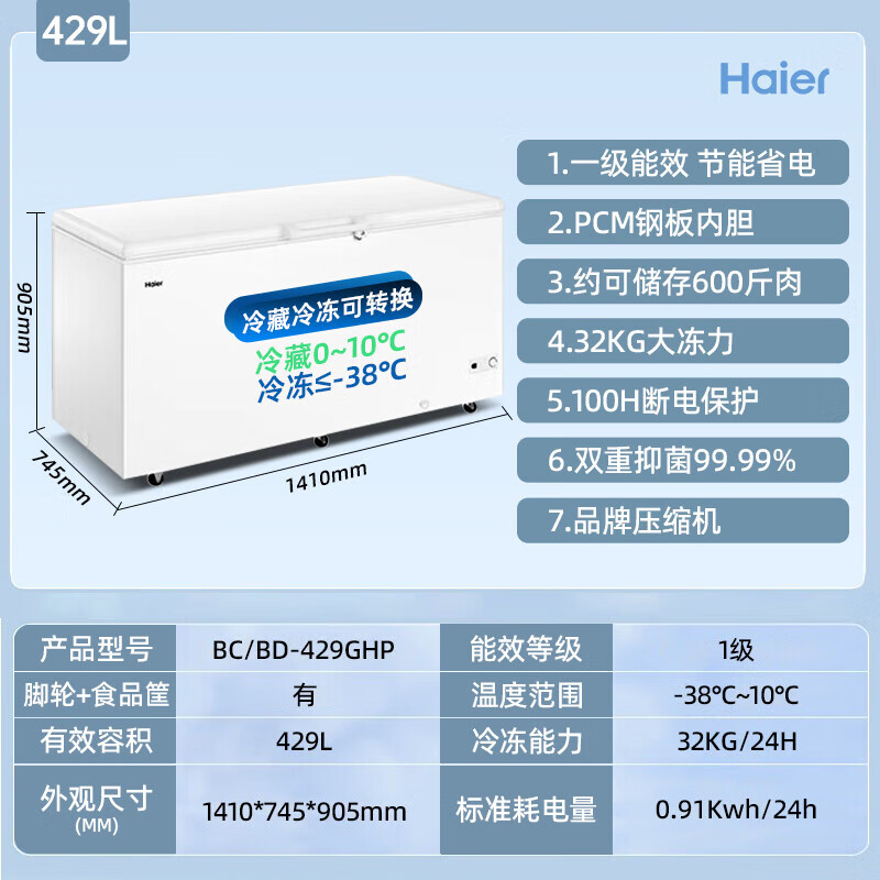 da55c408684a2abc.jpg