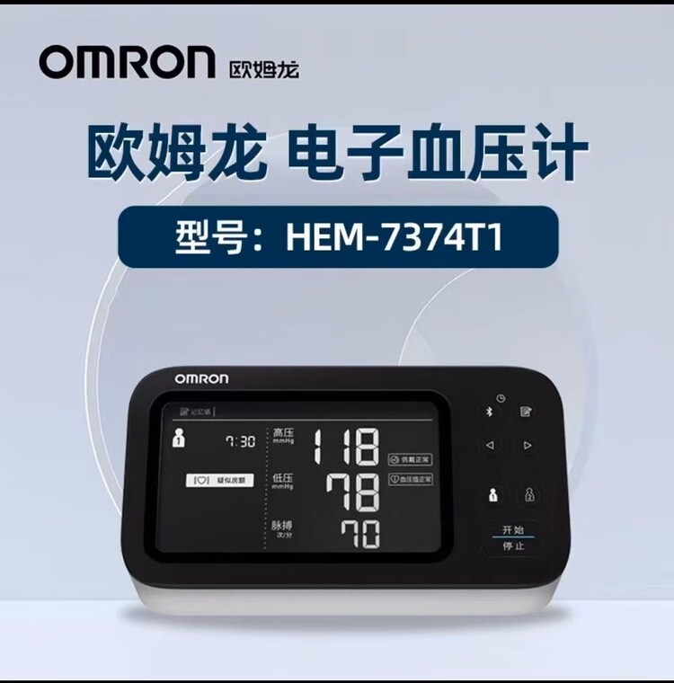 83c5420ddbff8251.jpg.avif