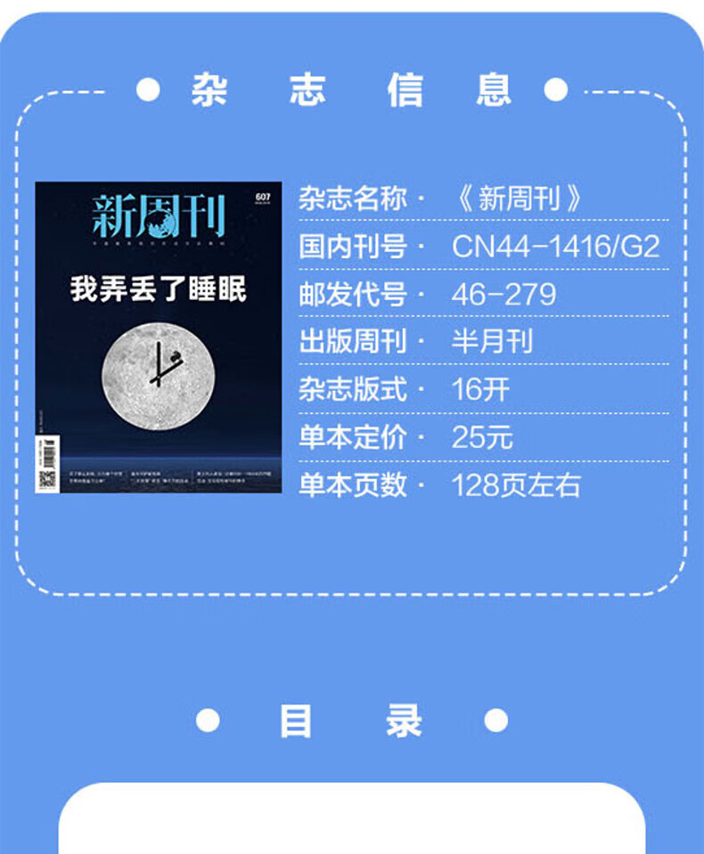 e3c8718033bece4c.jpg