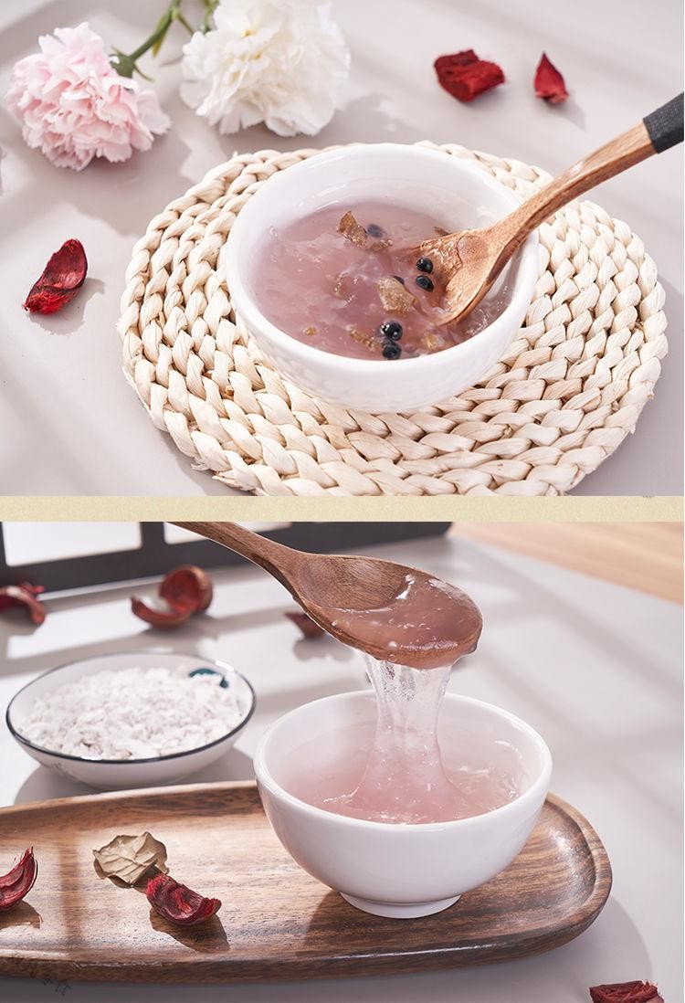 李宝大藕粉250g古法纯藕粉粉羹扬州特产藕粉轻食代餐粉饱腹冲饮 250g