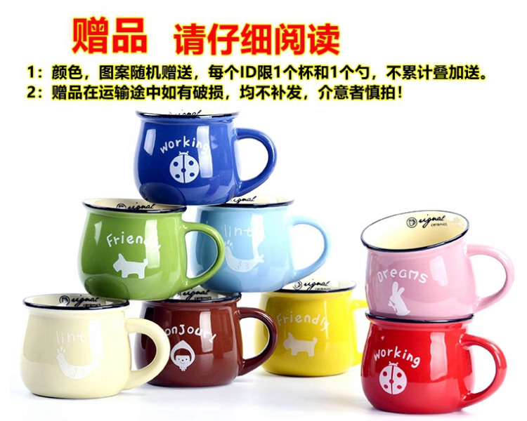 欢乐逛海报