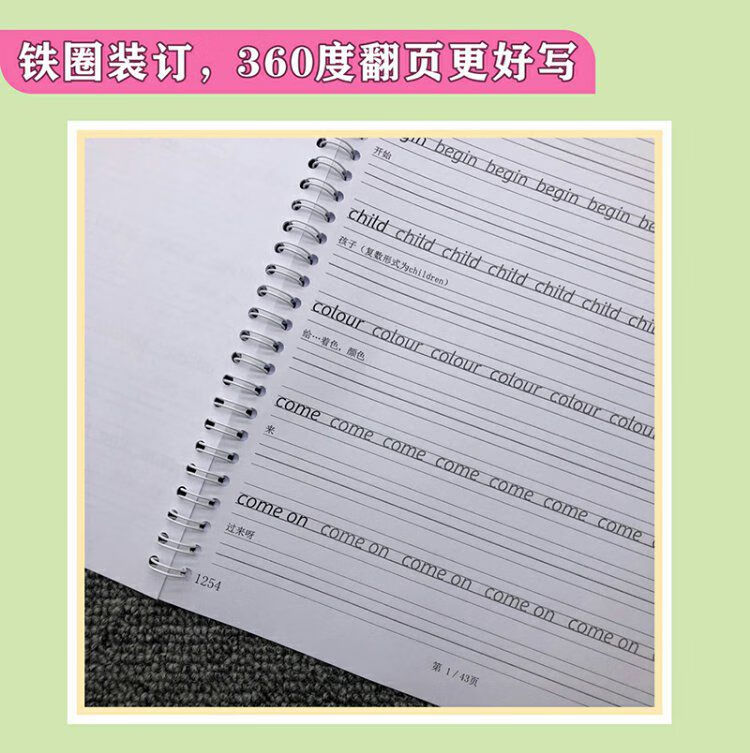 15721b55d8d0ceae.jpg