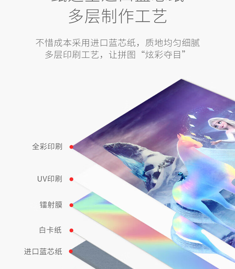 42ed1607c09e19e7.jpg