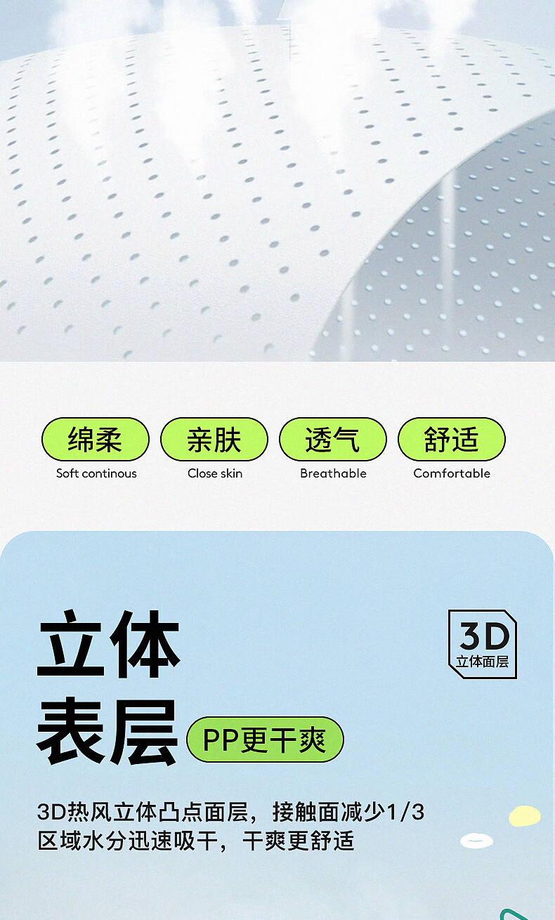 73ccb864ac9ed3d6.jpg