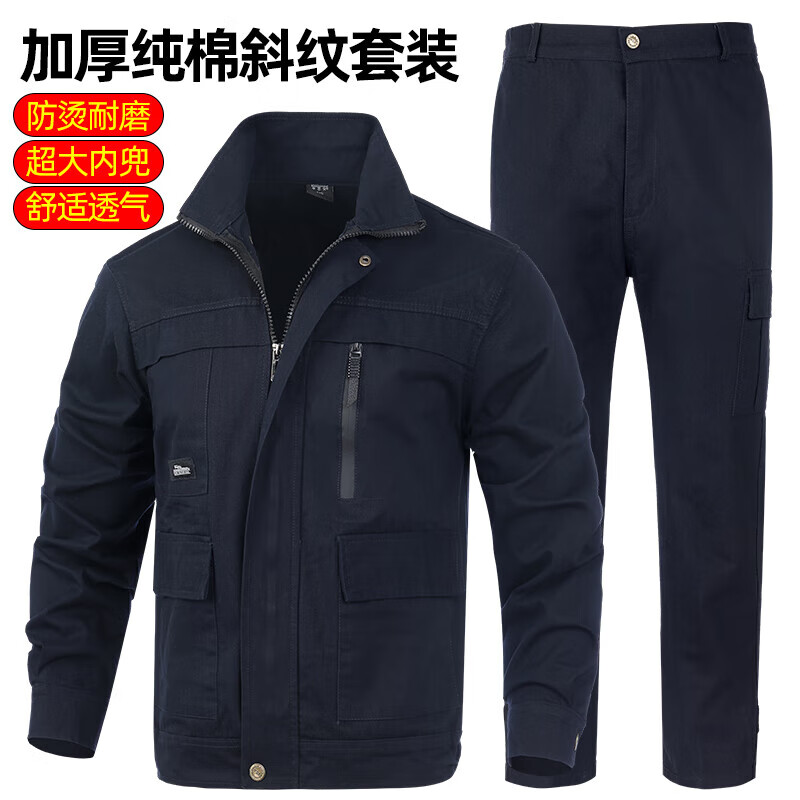 503dc00507d0efbd.jpg
