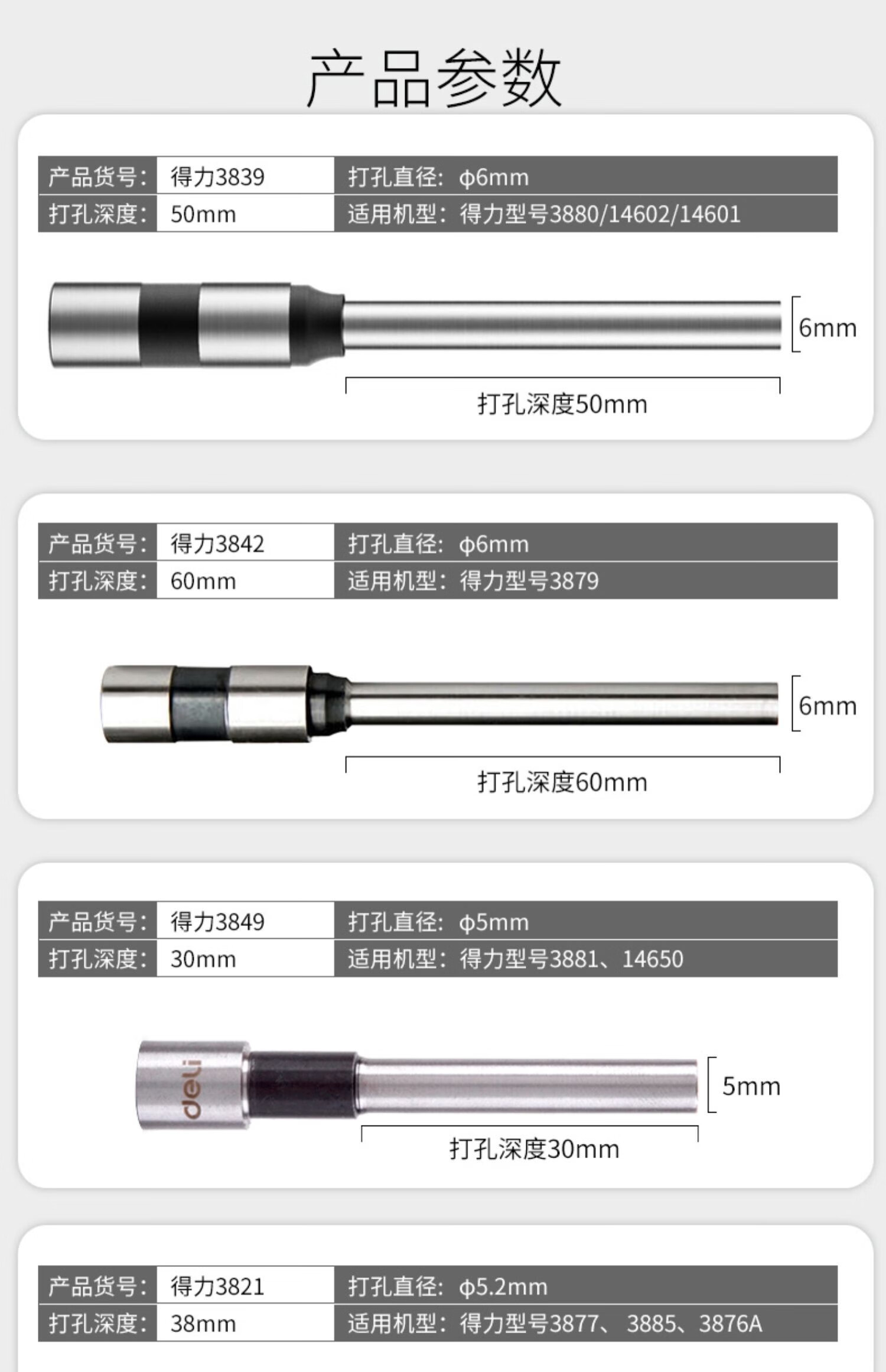 82aefd8b1097bb52.jpg