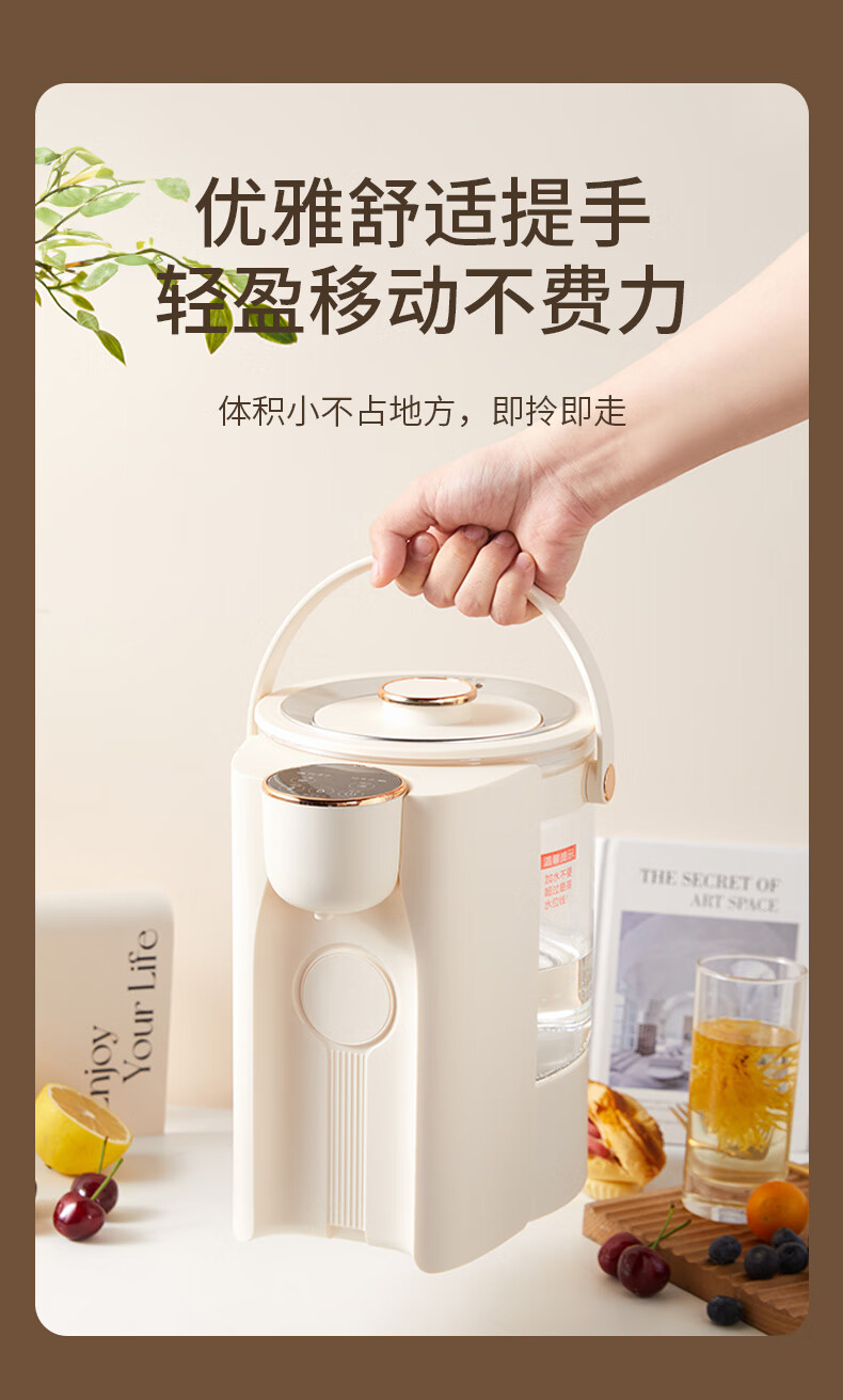 详情图.png