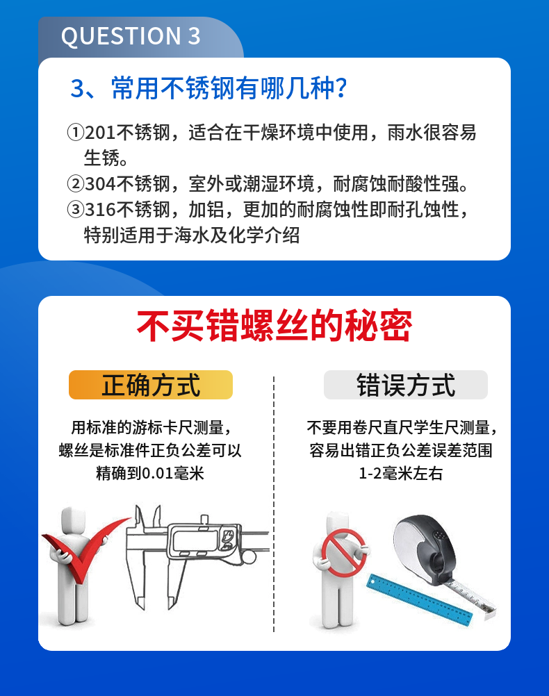 12aa2a800adec5ae.png