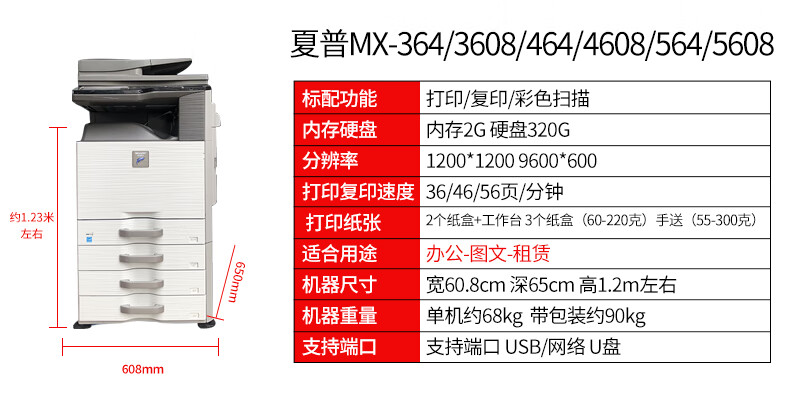 ada13f26e20f2db6.jpg
