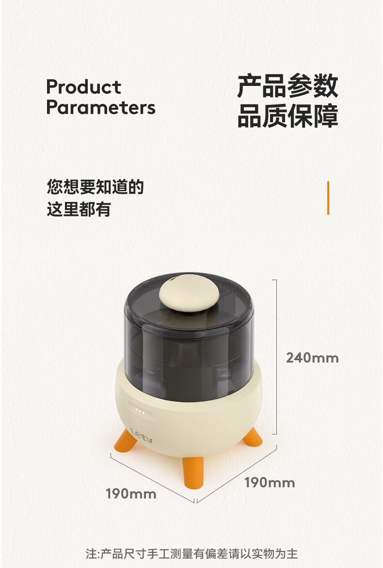 详情图.png