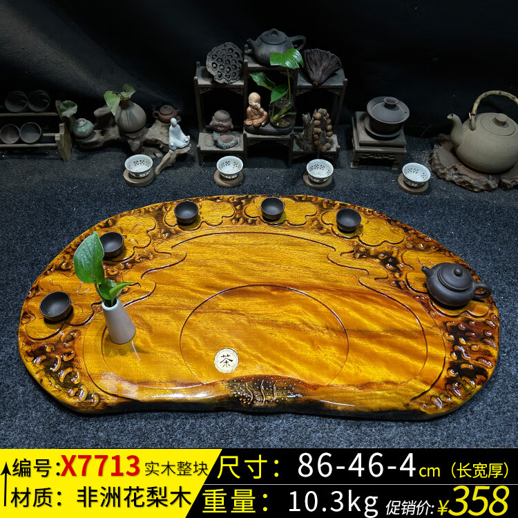 218b0f8d7987ca6a.jpg
