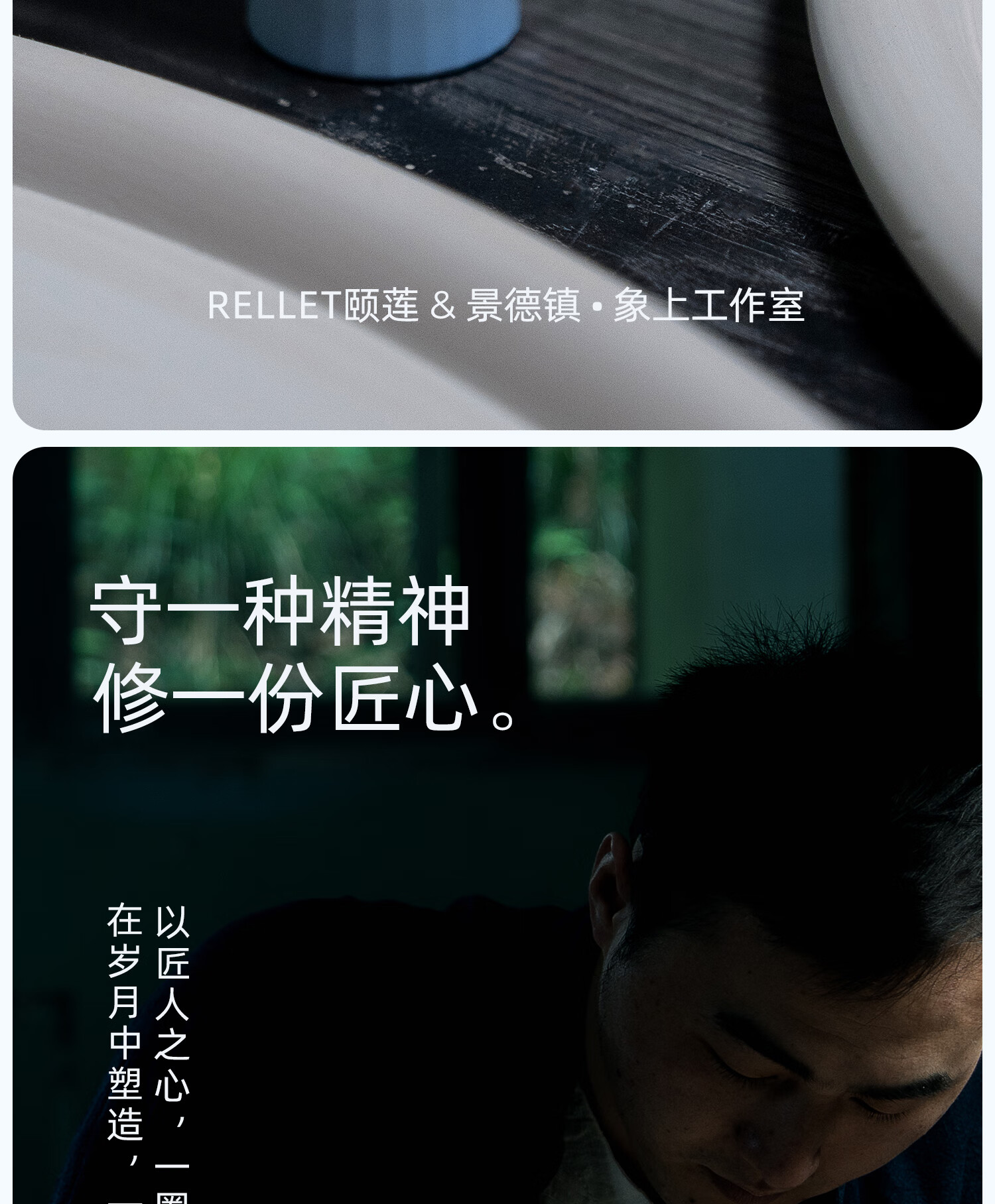 颐莲（RELLET）玻尿酸安肌修护精华液  30ml 安肌修护精华液  7.5ml旅行装