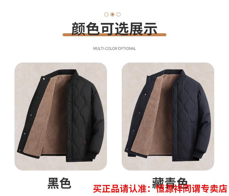 26775ab1110106bd.jpg