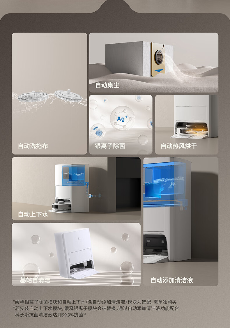 26775ab1110106bd.jpg