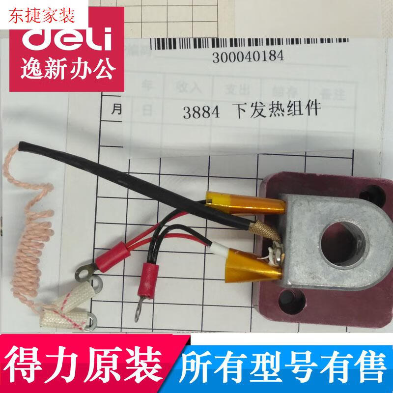 dd6bab517bcb938a.jpg