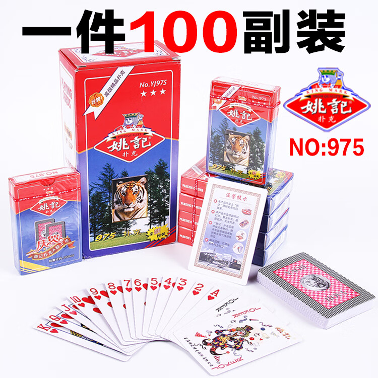 63a4623be54ba2c4.jpg
