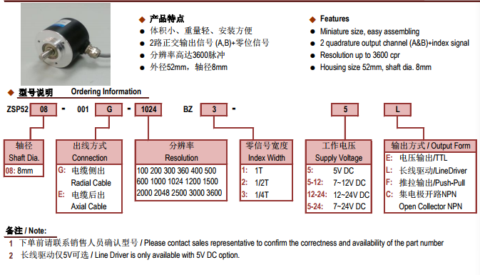 c5b601e98353aac1.png