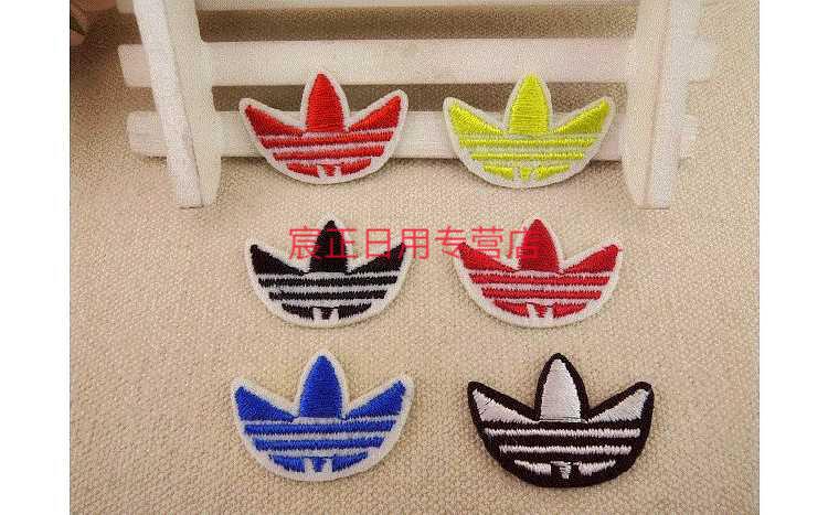 运动裤补丁 品牌logo标志布贴 商标徽章贴衣服裤子补丁贴 装饰补洞贴
