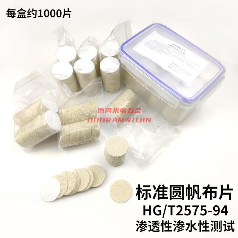 7a9cb34202c757c8.jpg