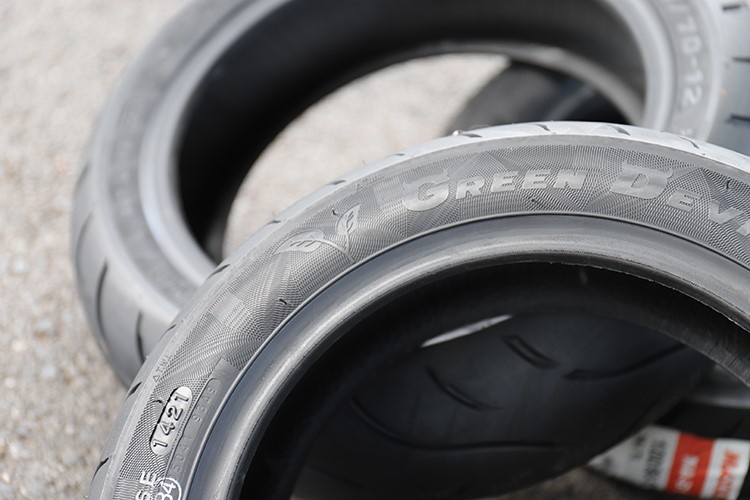 【京闪配送】摩托车日本进口轮胎玛吉斯摩托车轮胎g1绿魔半热熔适用于