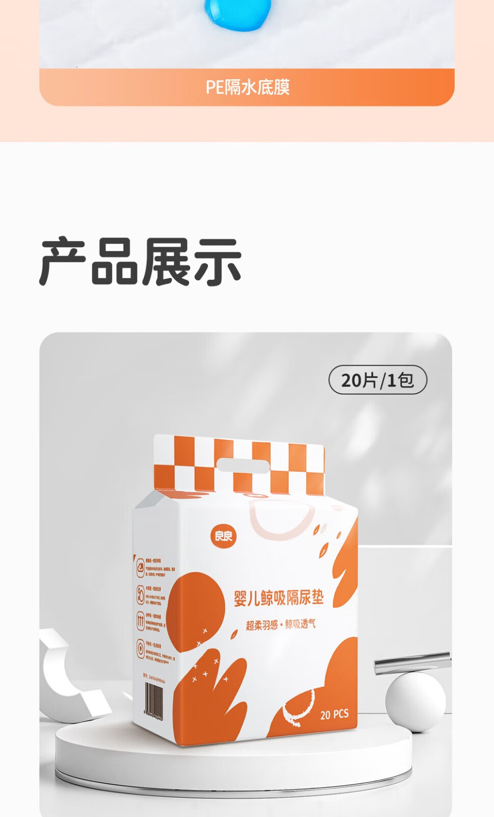 f9cf0bdaf874cd67.jpg