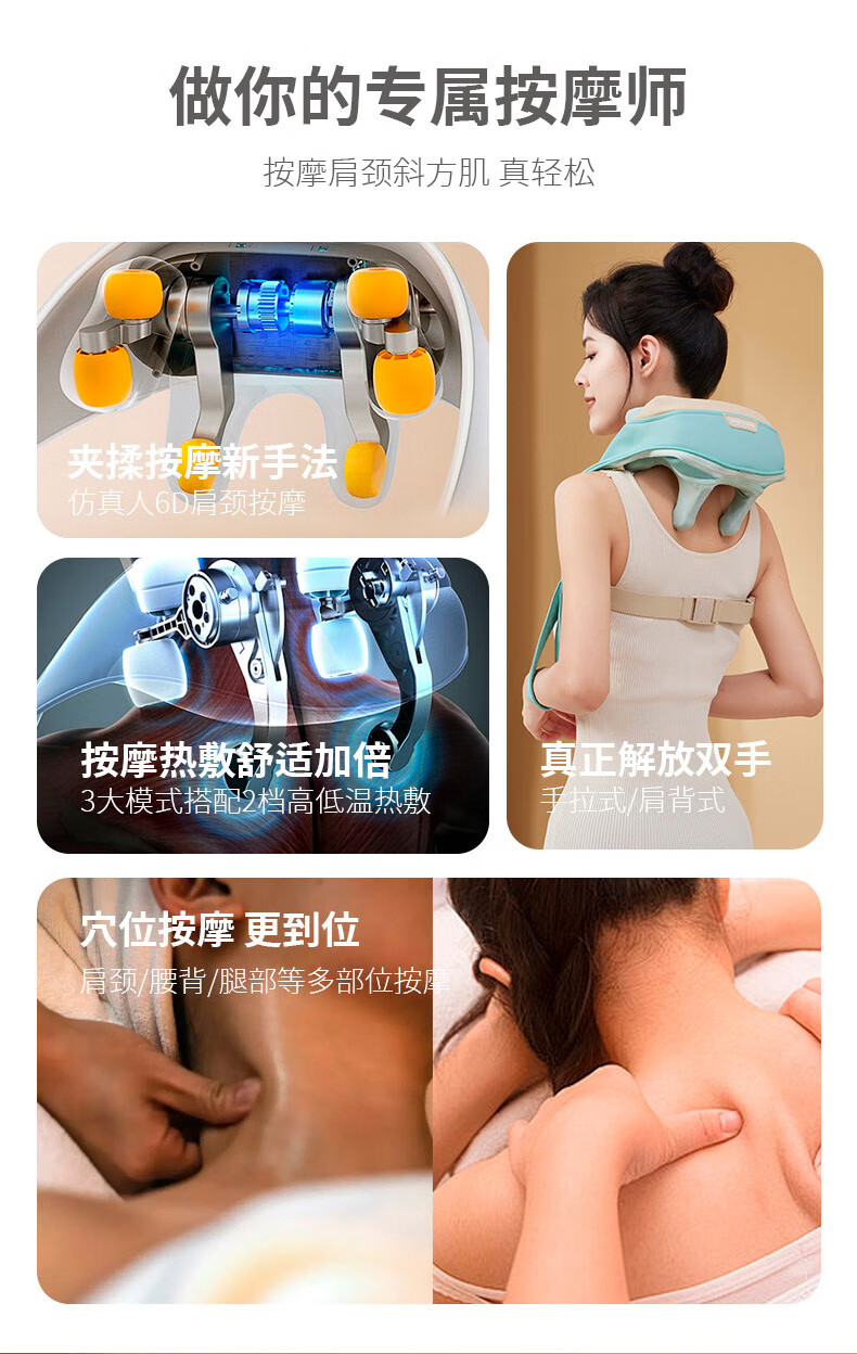 详情图.png