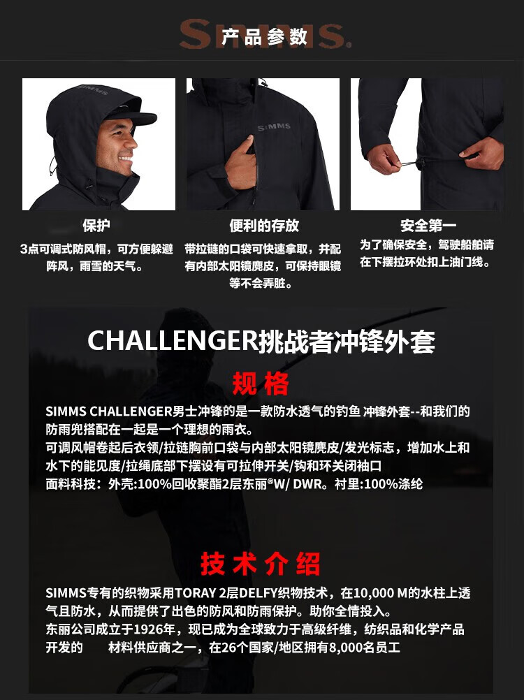 82d72b6f691dbed4.jpg