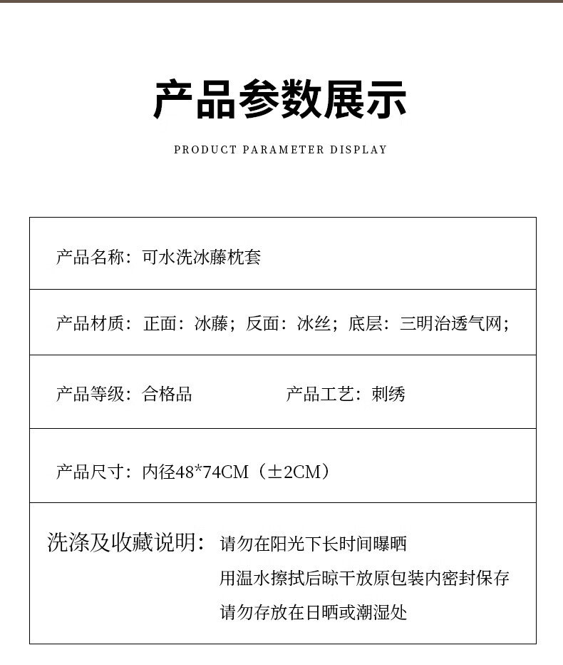 cbd8876352d73a86.jpg