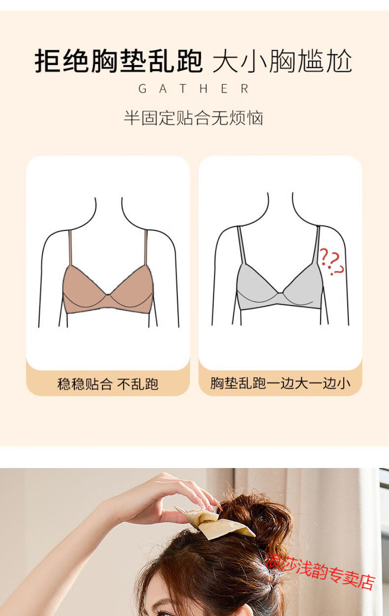 cbd8876352d73a86.jpg' style=