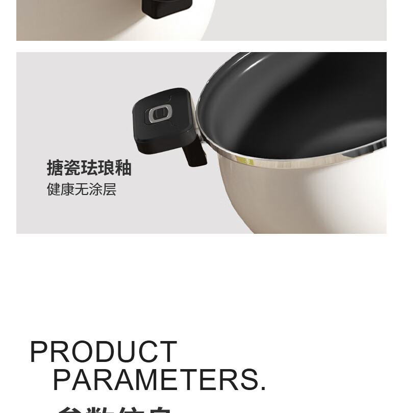详情图.png