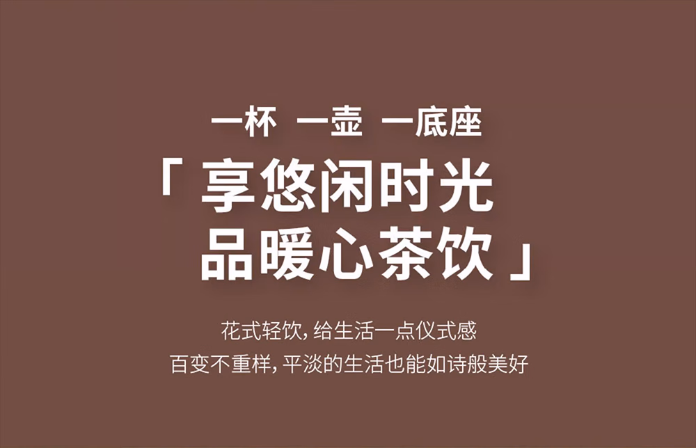 详情图.png