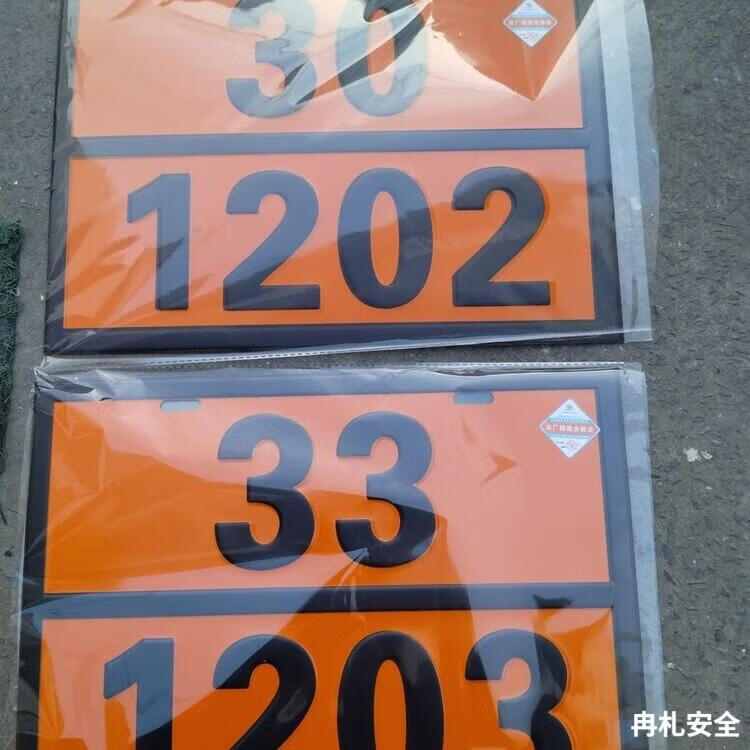 7c765e409a0933da.jpg