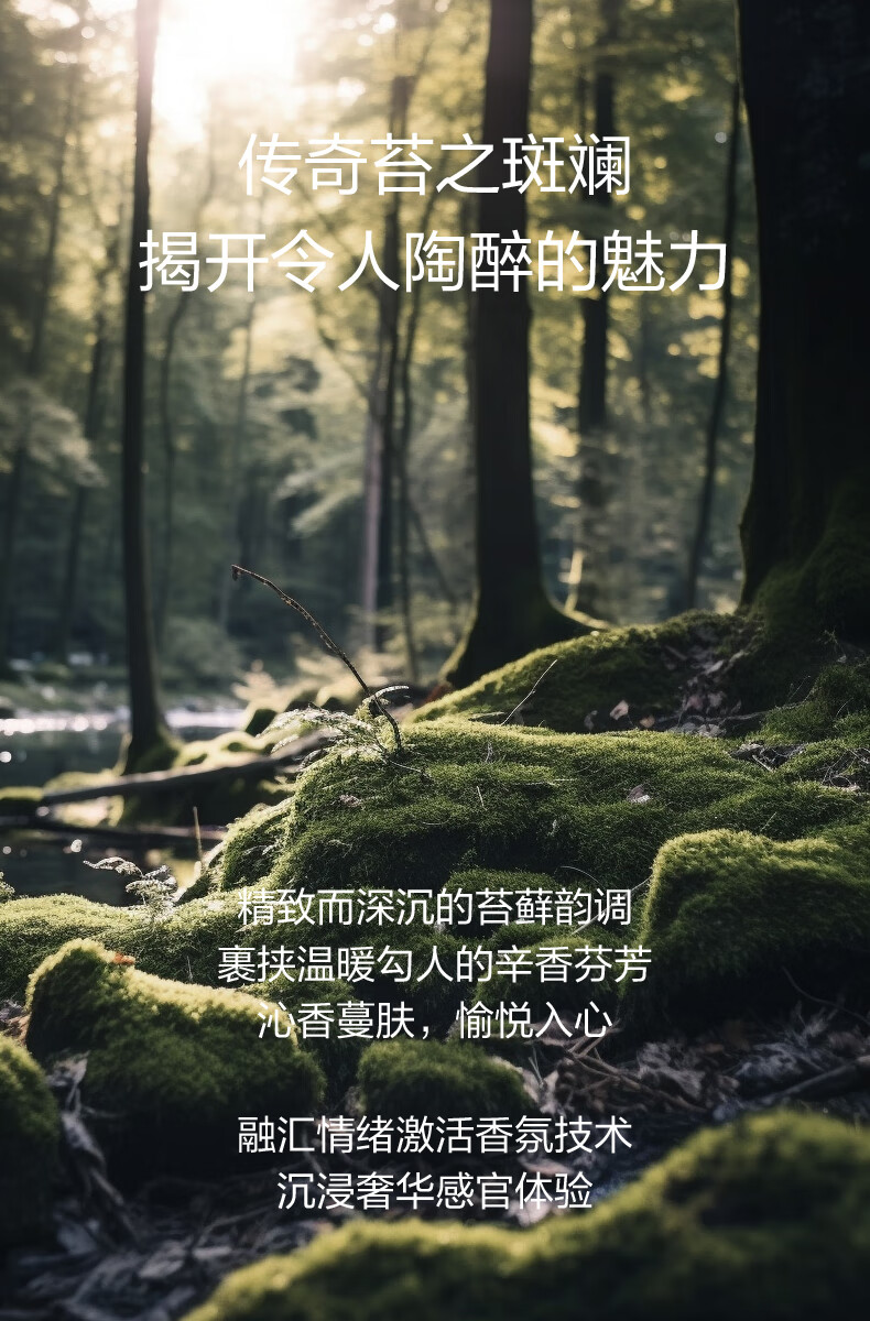珀莱雅启时集致抗皱精华液能量精华补水保湿舒缓紧致生日礼物生日礼物 30ml