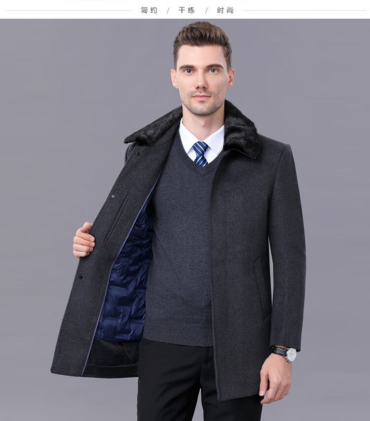 款过膝盖中老年人男装羊毛呢大衣外套爸爸装纪朗鲨旗舰高端轻奢品牌店