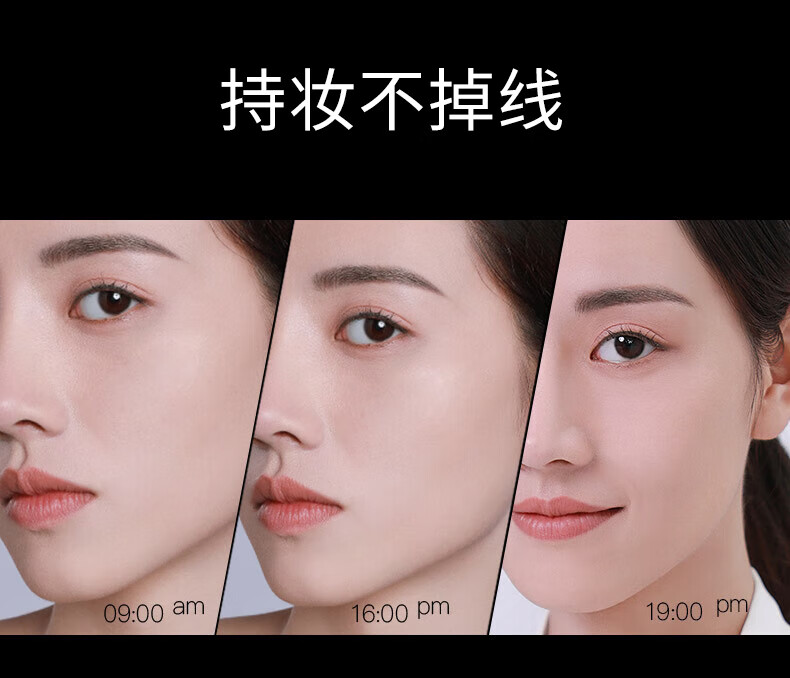 卡姿兰（Carslan） 粉底液遮瑕控油易防水易防汗油皮干皮持妆保湿水润不易卡粉女 03柔纱色（干皮选 水润遮瑕）