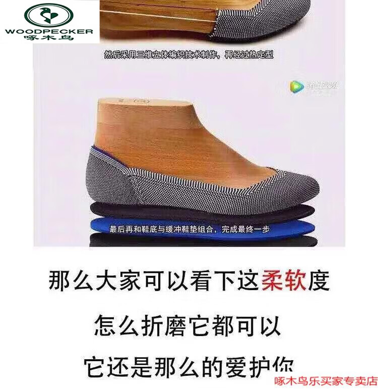 73257a3be7ab7704.jpg