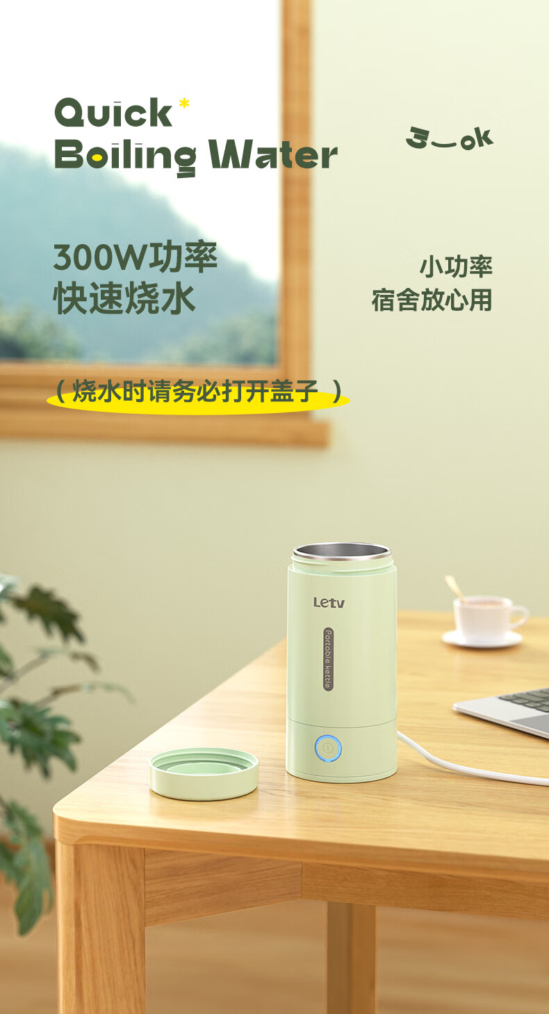 详情图.png