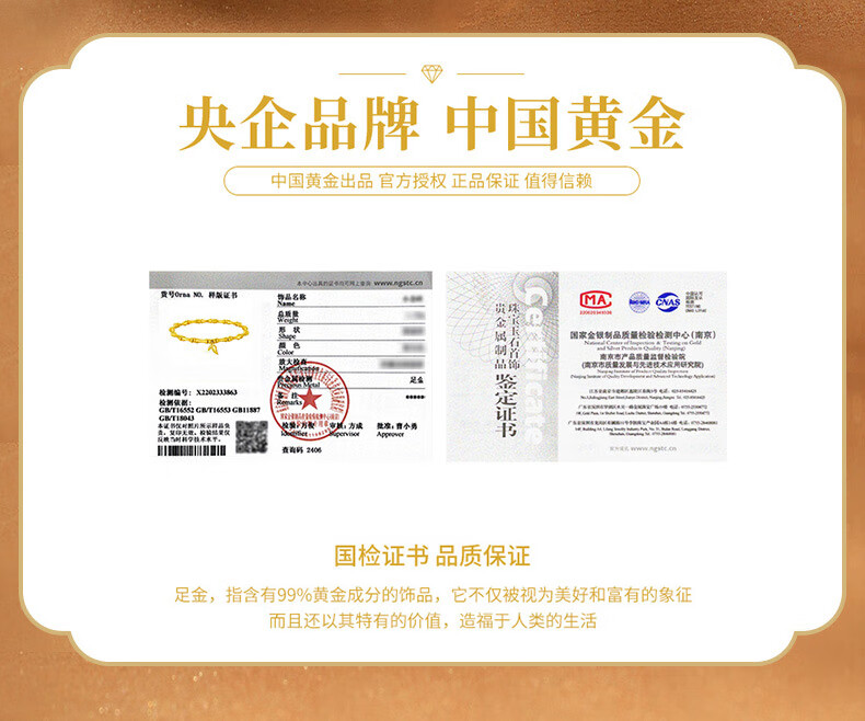 b85222b033c41f16.jpg