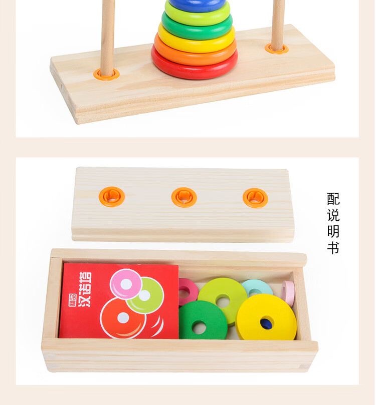 详情页_17.jpg