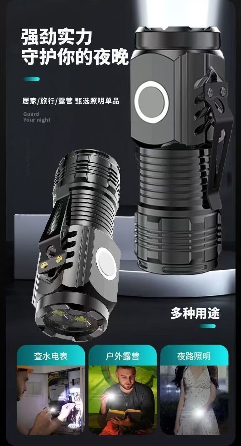 649cbe3806e95d7a.jpg