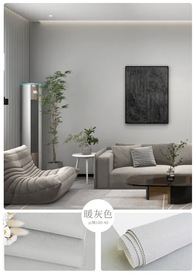 0ad9a310d369157f.jpg