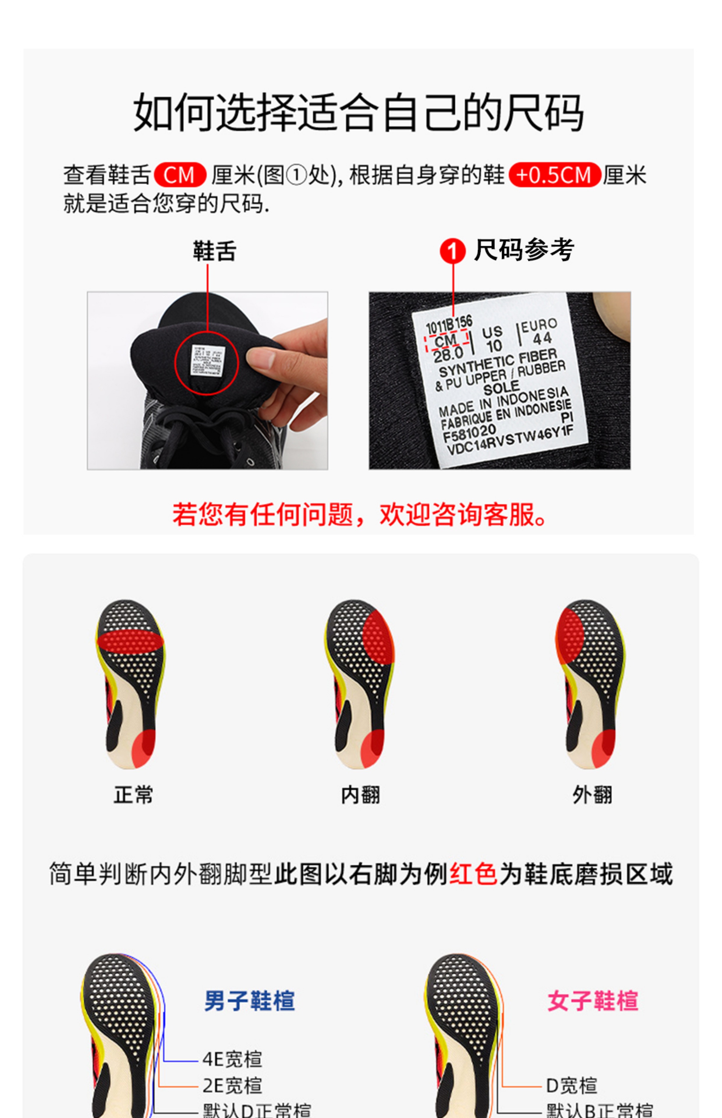 d1164d6df985f2f9.jpg